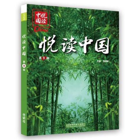 悦读免费阅读旧版4.0图标