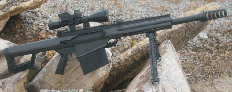 xm316步枪图标