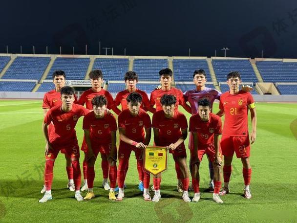 国家队u21和u19区别图标