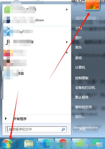华为笔记本电脑如何设置开机密码?