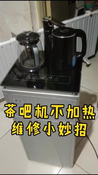 茶吧机点加热自动跳停原因缩略图