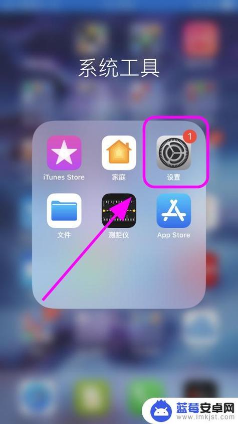 手机自动锁定30秒怎么改不了截图