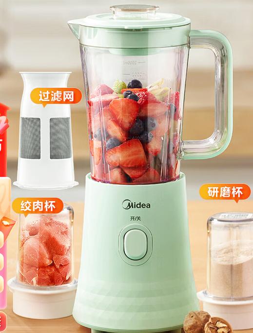 榨汁机榨果汁食谱大全图标
