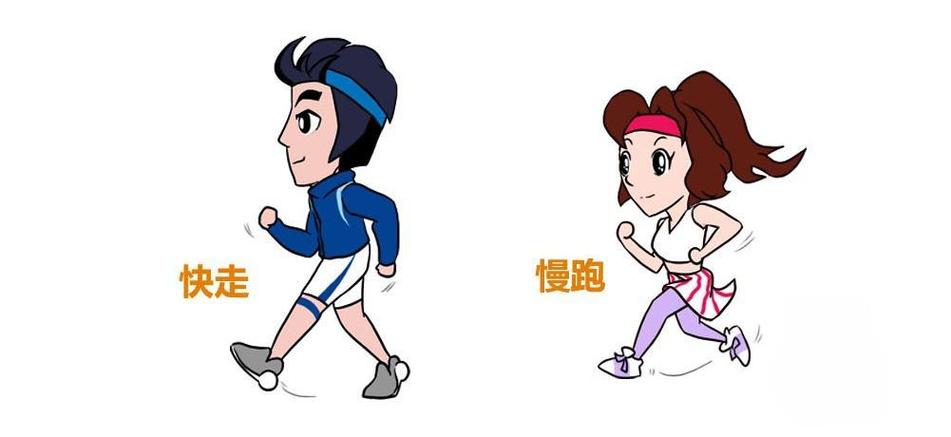 快走音乐游戏截图