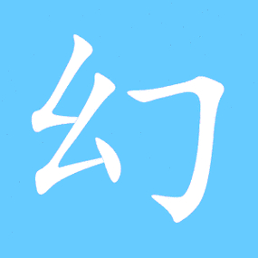 ppt用哪个ai软件比较好缩略图