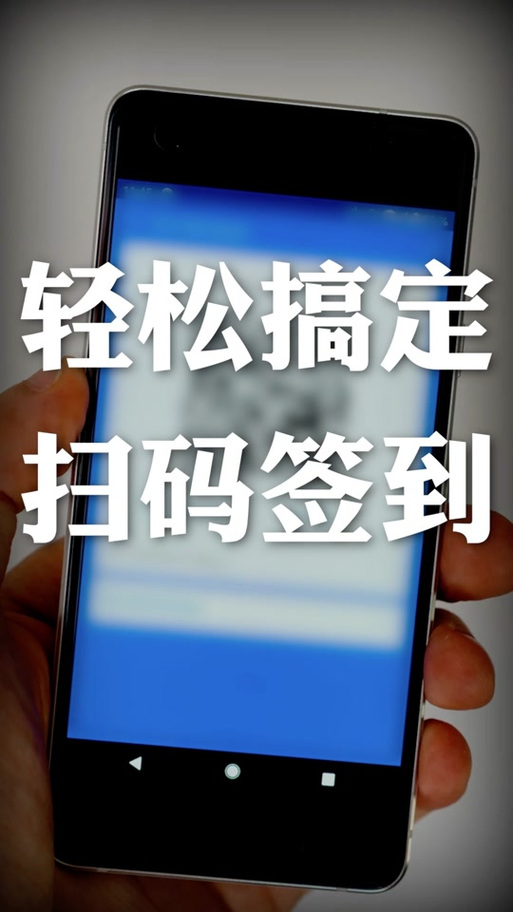 美团签到在哪里