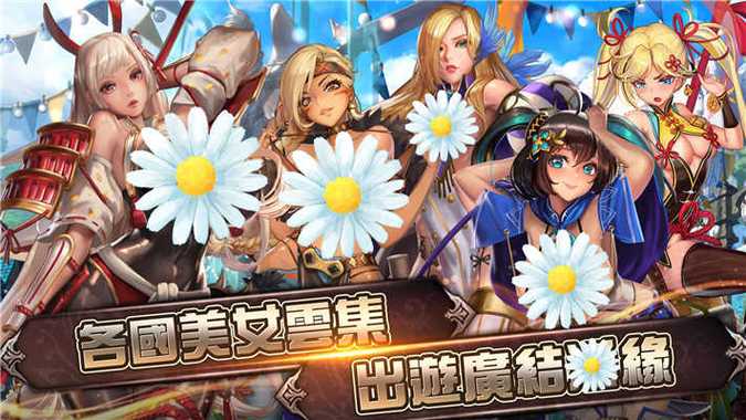 放置传说逆王传说全cg人物介绍
