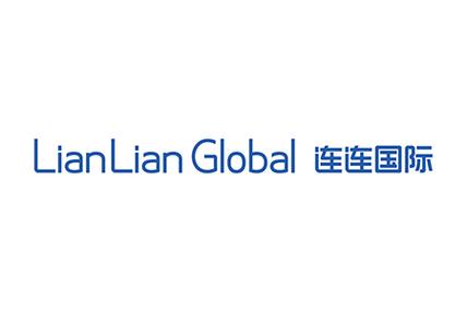 连连软件跨境电商软件图标