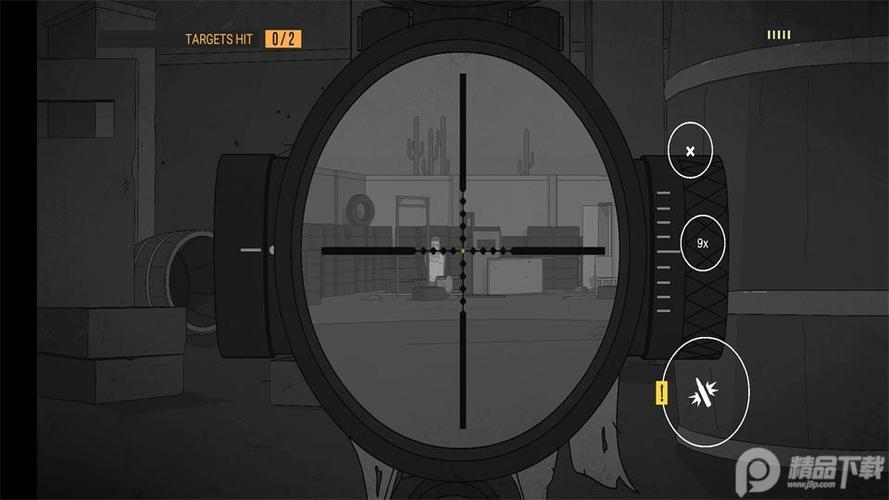 塞拉七号高级版2无限金币