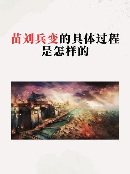 逆袭之王第三季(王渊)