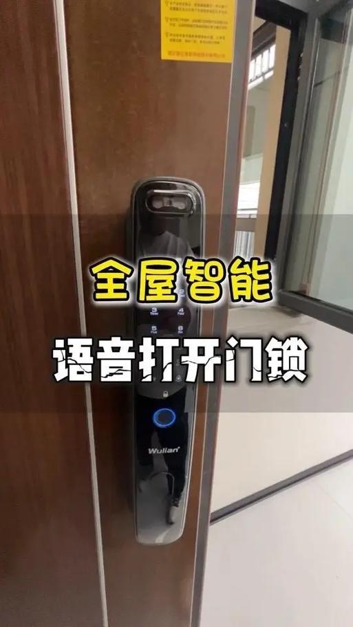 可视门铃可以关闭吗