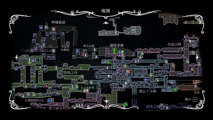 空洞骑士机枪mod怎么用截图