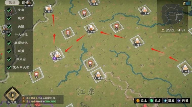 三国群英传3威力加强版玩法缩略图