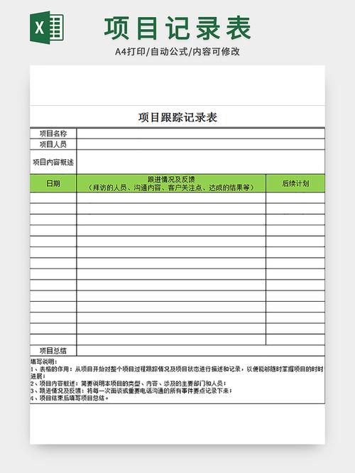百度网盘看过的记录删除了还会有吗截图