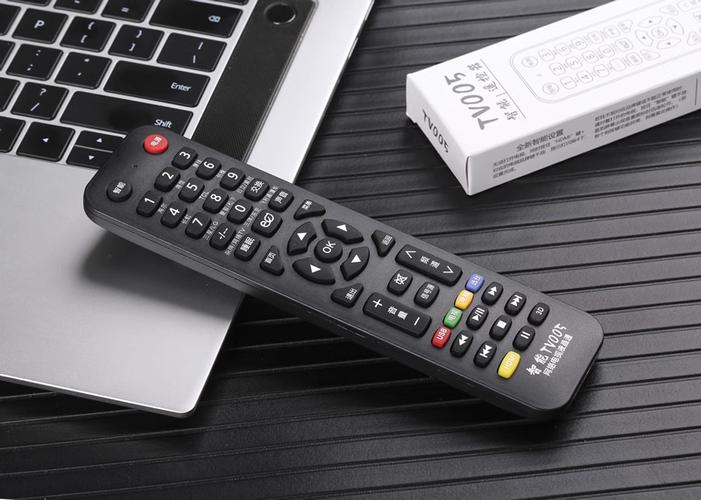 iptv机顶盒遥控器游戏截图