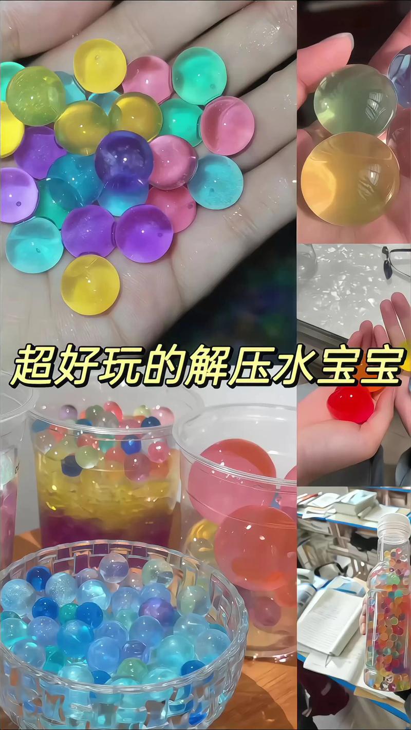 水宝宝喝水挣钱