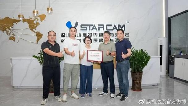 小鹰视界官网下载缩略图