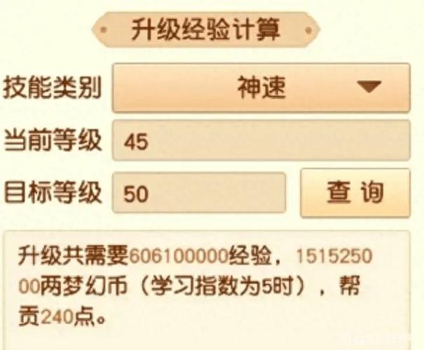 新辅助和辅助的区别图标