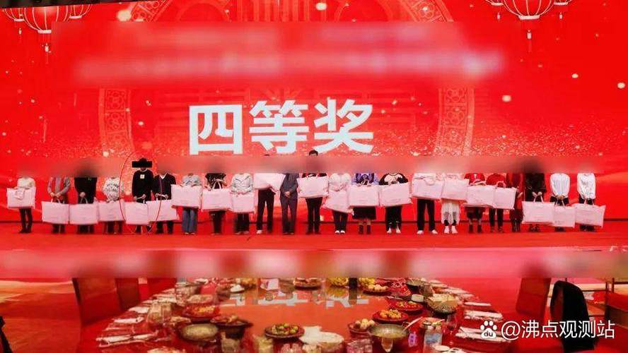 微博抽奖中奖了怎么领取截图