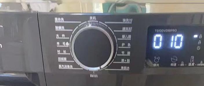 小天鹅洗衣机洗衣粉放哪个槽游戏截图