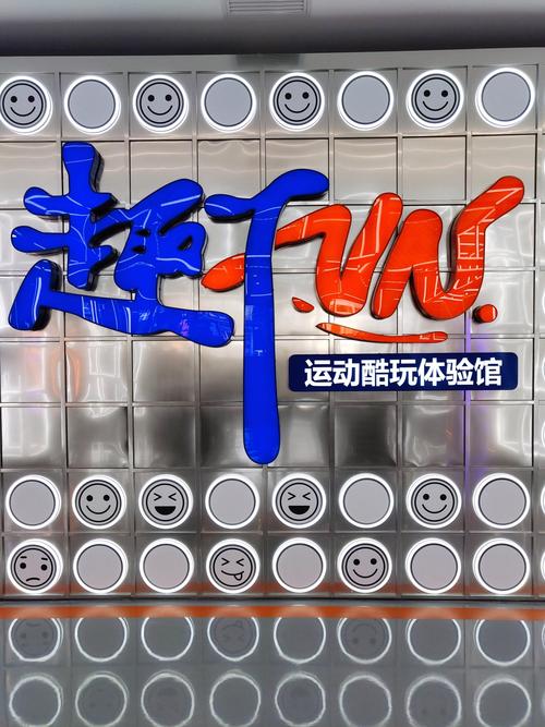 怎么把酷狗音乐发到QQ上截图