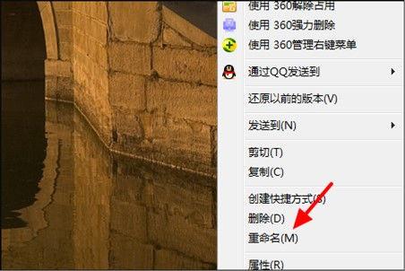 visio 2010 产品密钥