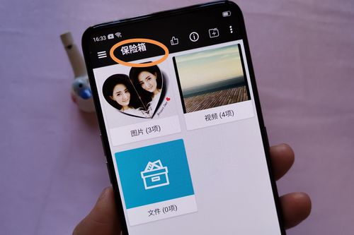 苹果手机照片怎么隐藏相册缩略图