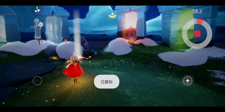 光遇如何用别人链接加好友缩略图