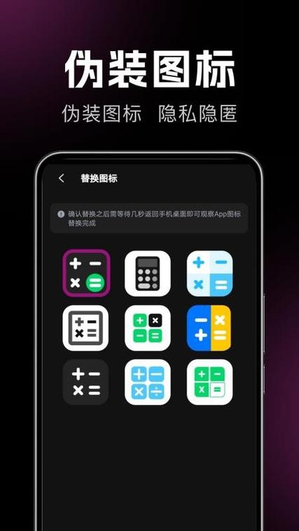 悟空播放器官网下载缩略图