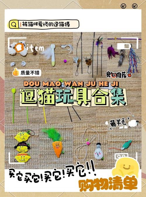 懒猫试玩赚钱