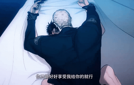 修车危情漫画完整版免费阅读下拉游戏截图