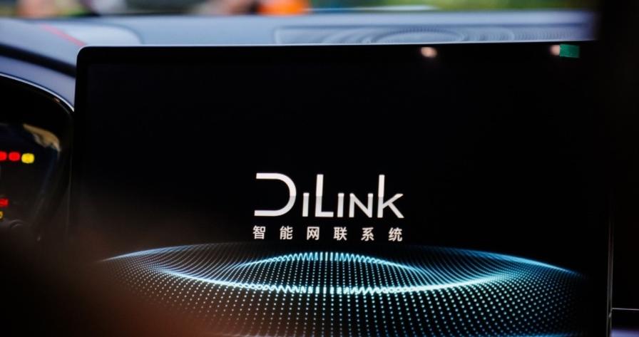比亚迪dilink游戏截图