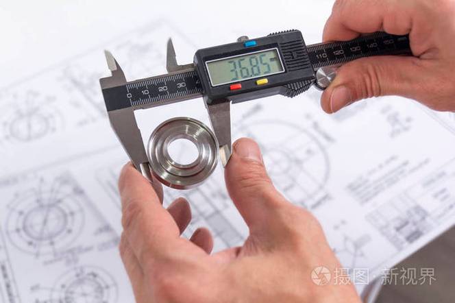尺子测量工具在线截图