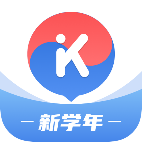 韩语u学院破解版截图