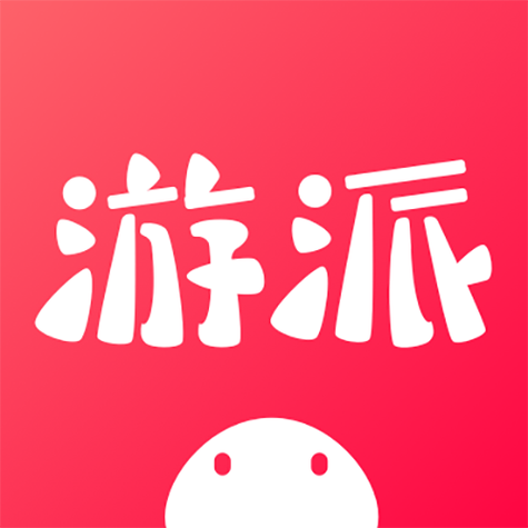 试玩派网站