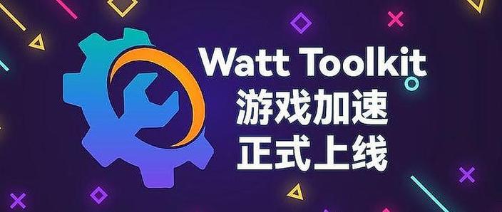 steam在线入口截图