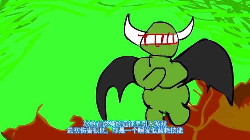 魔兽世界法师冰枪术缩略图
