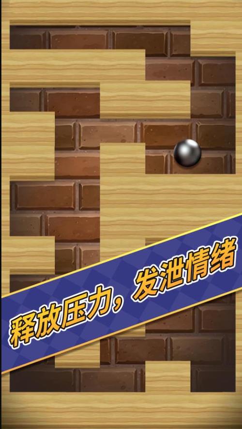 文件解压压缩工具缩略图