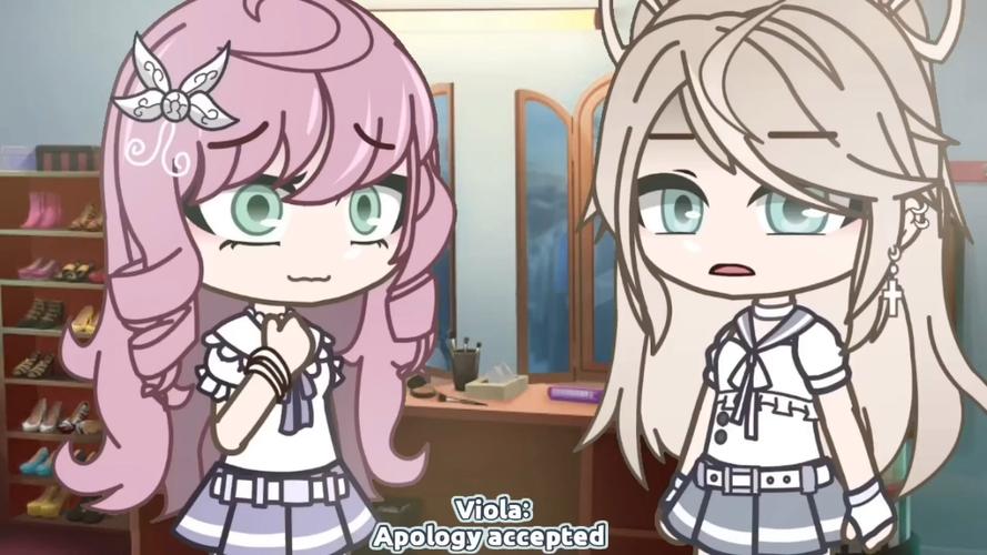 apology截图