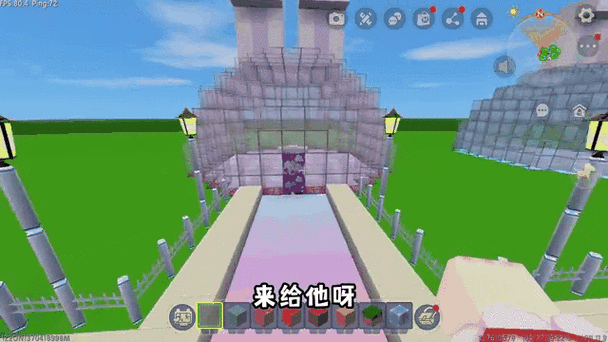 迷你世界地下秘密基地怎么做