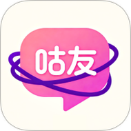 下载咕友交友平台