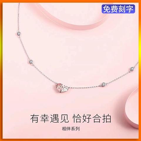 王者荣耀绑定情侣关系的方法缩略图