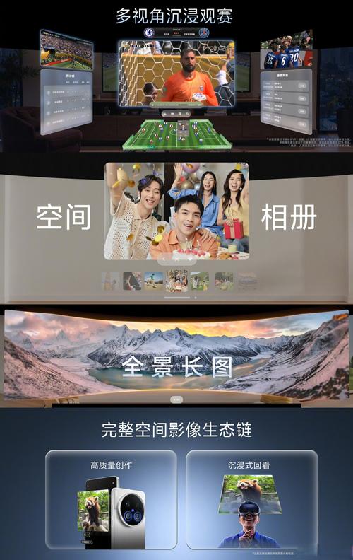 在线漫画免费观看完整版图标