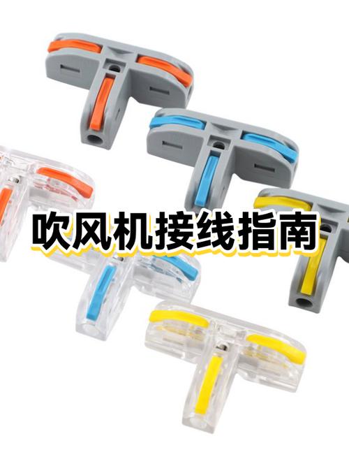小猫头吹风机的牌子截图