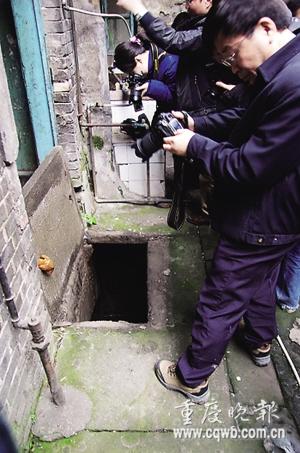 地道逃生游戏下载缩略图