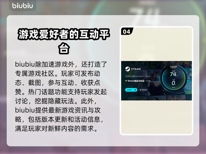 玩王者闪退是什么原因