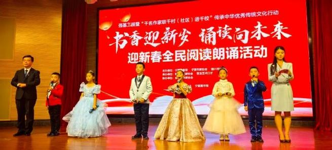 有声小说排行榜缩略图