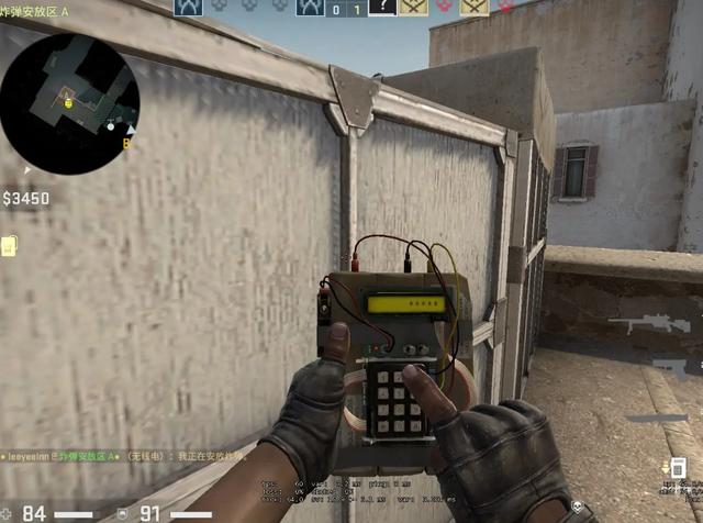 csgodemo第一人称视角缩略图