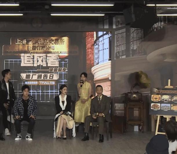 追风者策驰影院免费观看