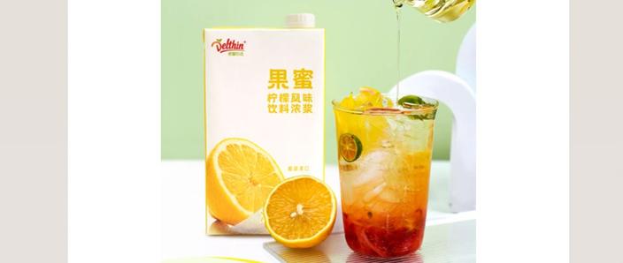 柠檬乐免费版